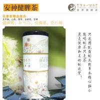 五韵身心健康花草茶：安神健脾茶（功效：健脾胃，补气力，悦情绪，安心神）