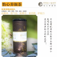 五韵身心健康花草茶：怡心养颜茶（功效：益精神，调气血，畅情志，美容颜，护视力）