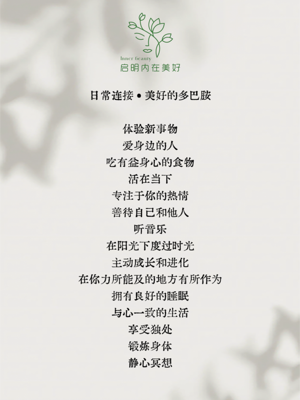 微信图片_2025-08-23_105112_596.png